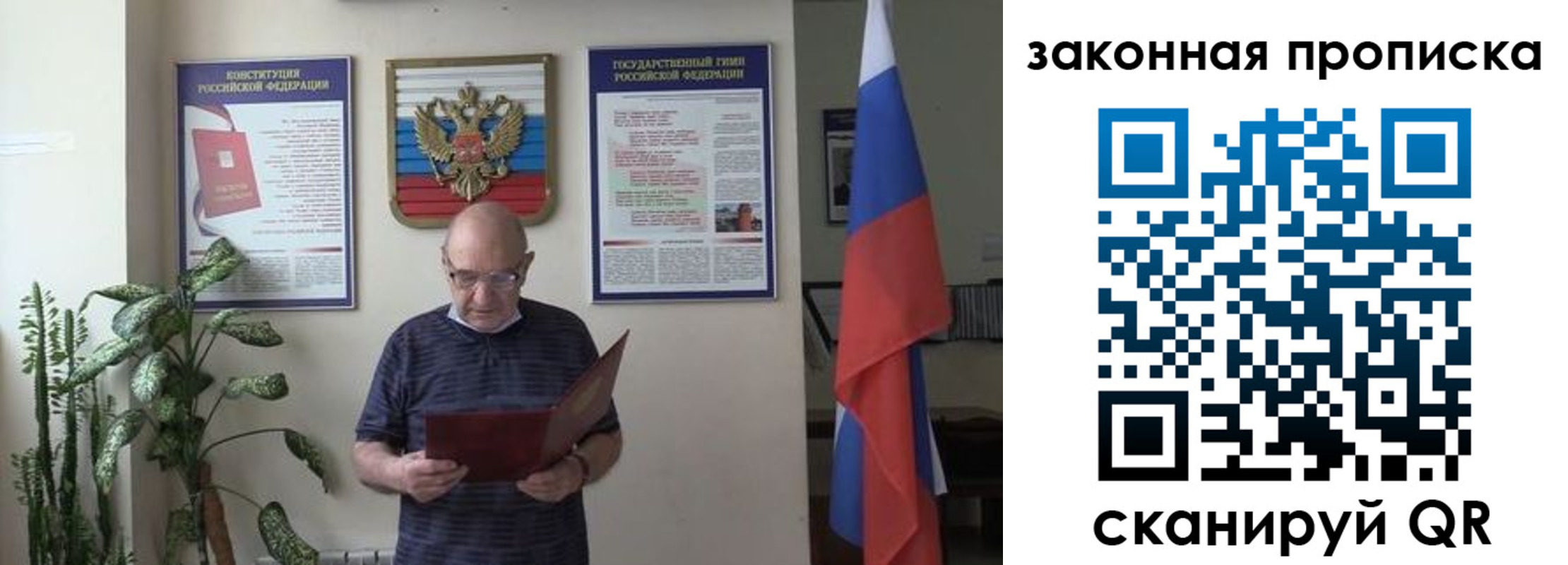 форма 3 в Кимовске